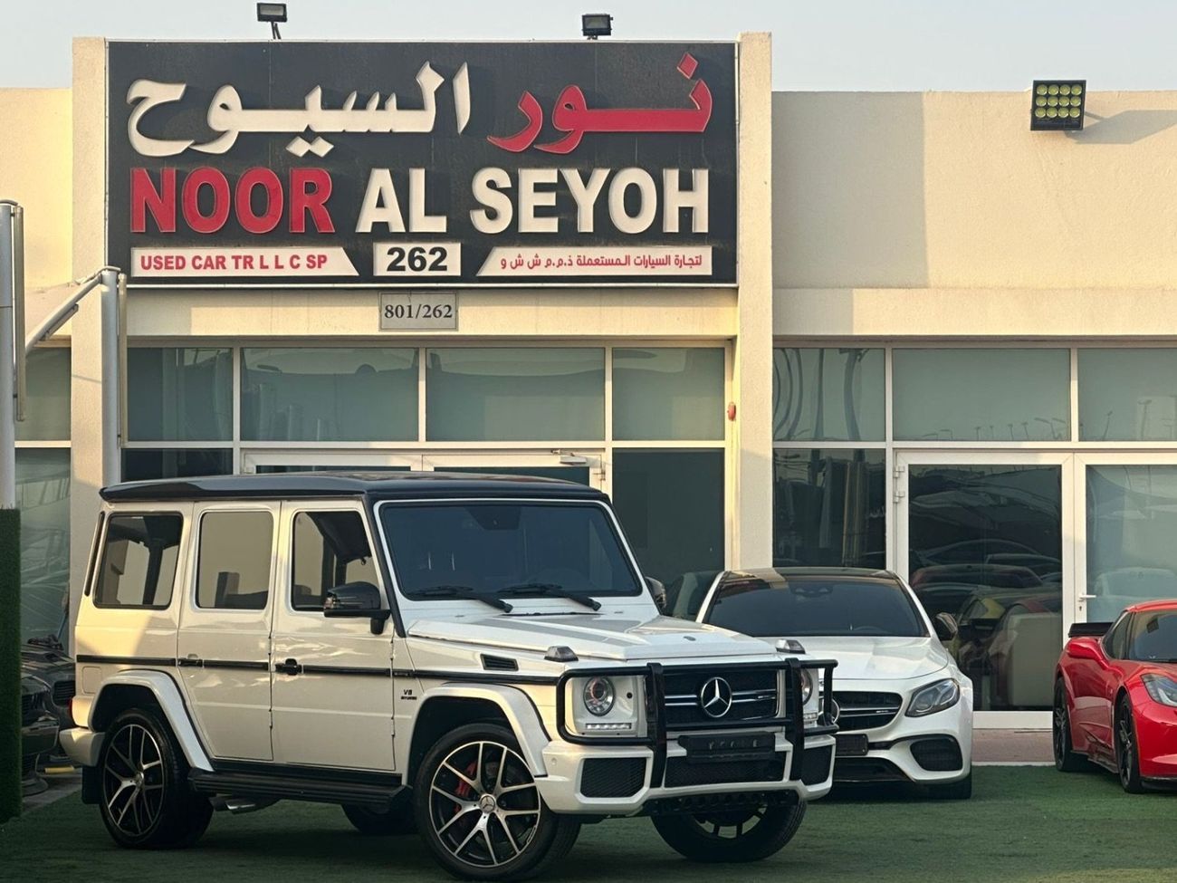 Mercedes-Benz G 63 AMG Edition 1 4.0L