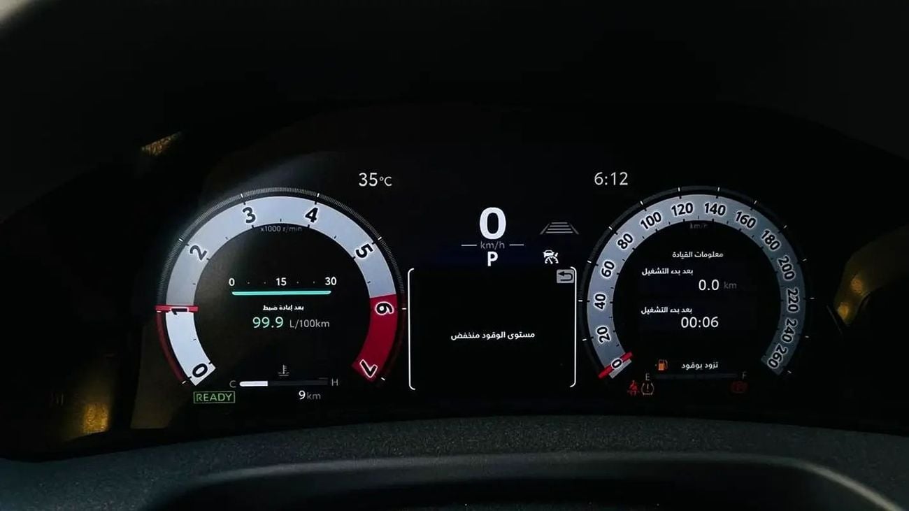 تويوتا لاند كروزر VXR تويوتا لاند كروزر LC300 VXR-Z HEV ليميتد موديل 2026 (كاملة المواصفات) محرك هجين V6 ثنائي التوربو سعة
