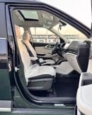 Kia Carens EX 1.5L - 2025 MODEL FULL OPTION