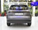 Chery Tiggo EXCELLENT DEAL for our Chery Tiggo 4 ( 2026 Model ) in Grey Color GCC Specs