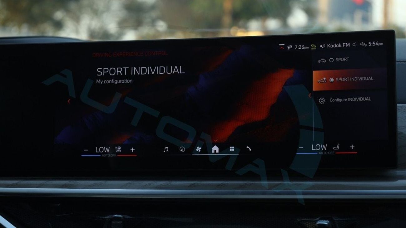 بي أم دبليو X7 (For Export , НА ЭКСПОРТ) xDrive 40i M 3.0T 2026 GCC Без пробега