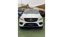 مرسيدس بنز GLE 43 AMG كوبيه