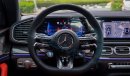 مرسيدس بنز GLE 53 AMG 4Matic Plus Coupe ''2024 Facelift'' , Euro.6 , 2023 Без пробега , (ТОЛЬКО НА ЭКСПОРТ)