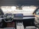 بي أم دبليو 520i BMW 520 i 2024 3.0