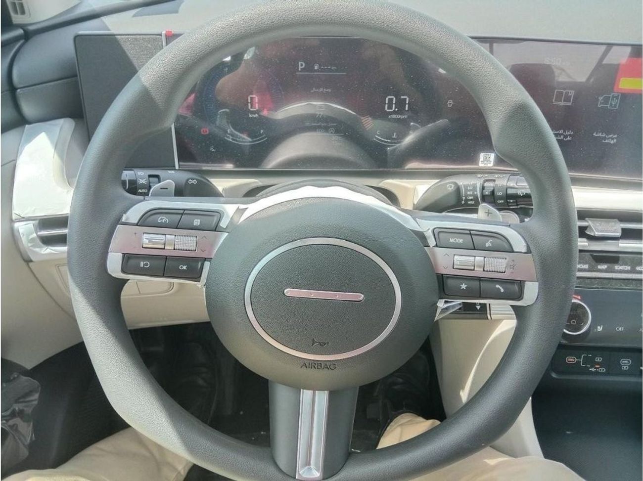 Hyundai Tucson 1.6L PETROL 2025 GCC