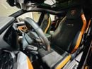 لامبورغيني اوروس PERFORMANTE S 4.0T V8