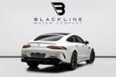 مرسيدس بنز ايه ام جي جي تي 53 2022 Mercedes GT 53 AMG, 3.0 TC I6, AWD, 429bhp, 9 Speed Automatic