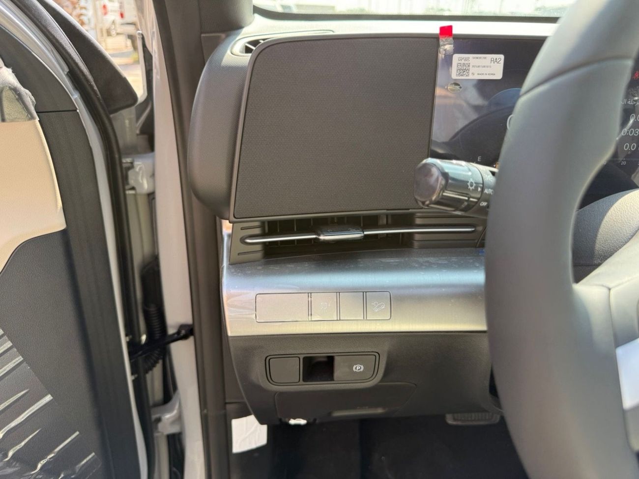 هيونداي كونا Hyundai  Kona 2.0 L Full  2026