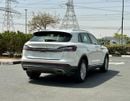 لينكولن ناوتيلوس RESERVE