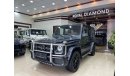 Mercedes-Benz G 63 AMG Mercedes Benz G63 AMG 2016 under warranty