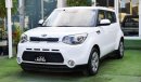 Kia Soul Model 2015 Gulf 1600 CC, white color inside black, fog lights, FM radio, in excellent condition, you