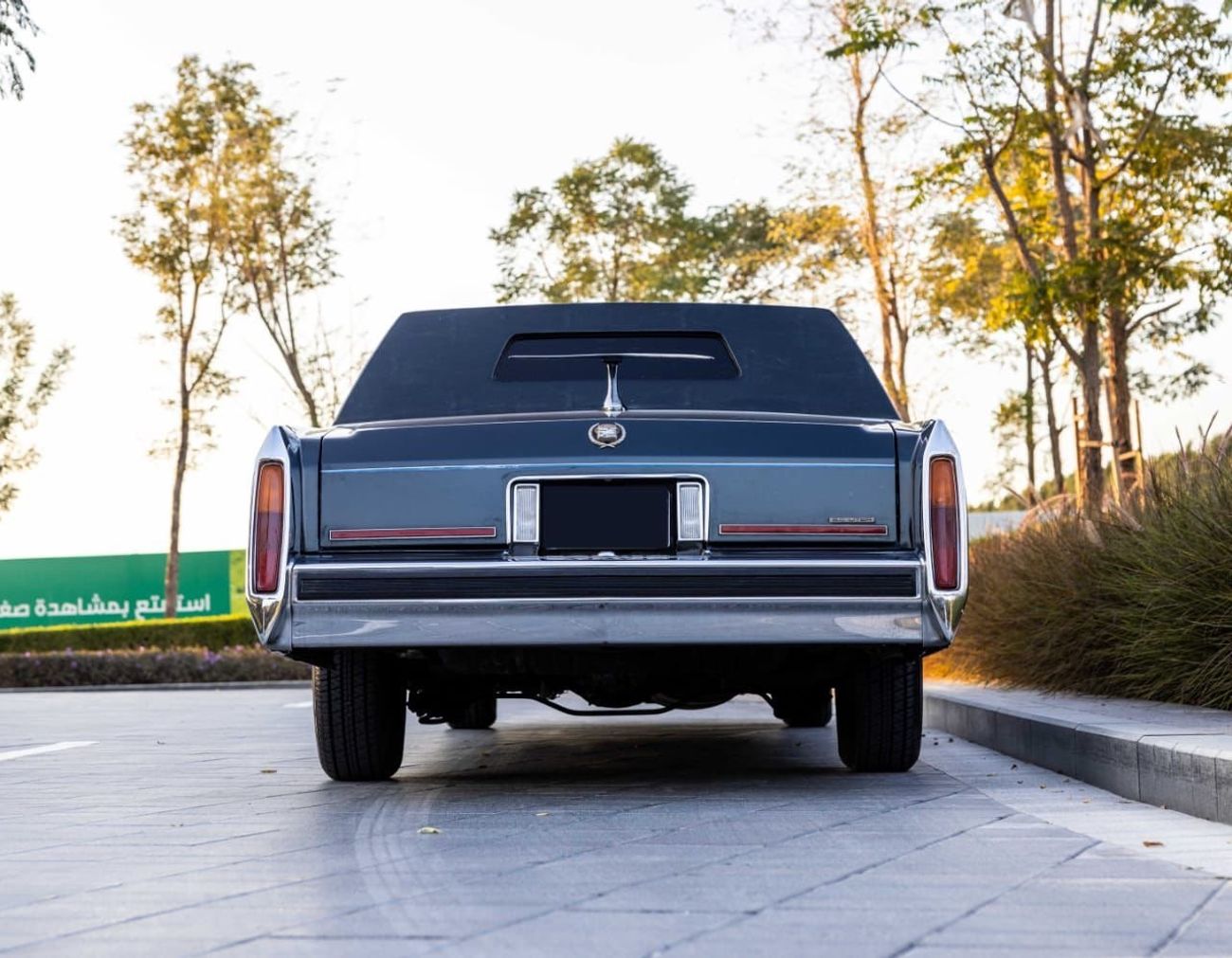 Cadillac Brougham