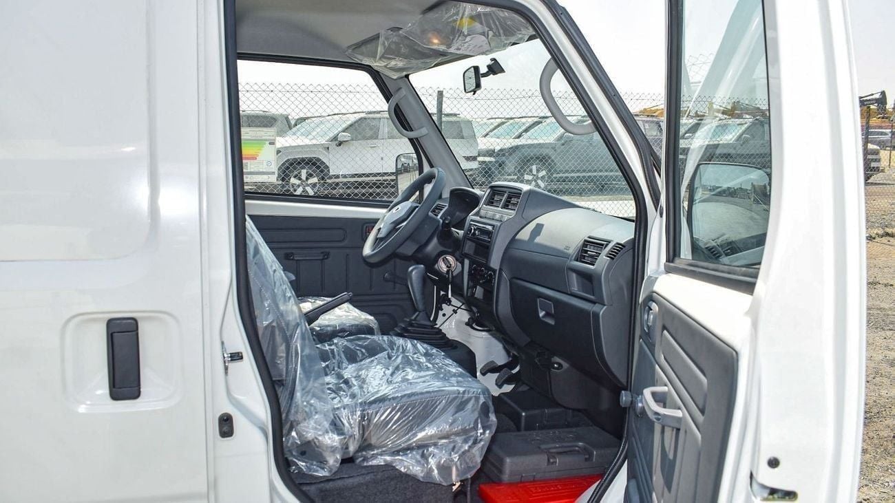 سي إم سي فيريكا فان تحميل