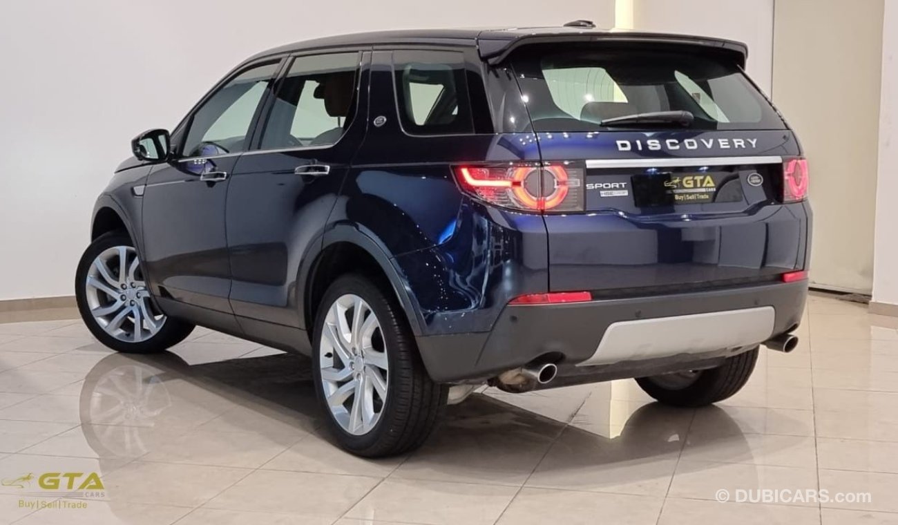 لاند روفر دسكفري سبورت Land Rover Discovery Sport HSE Luxury, Warranty, GCC