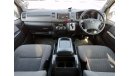 تويوتا هاياس TOYOTA HIACE RIGHT HAND DRIVE (PM997)