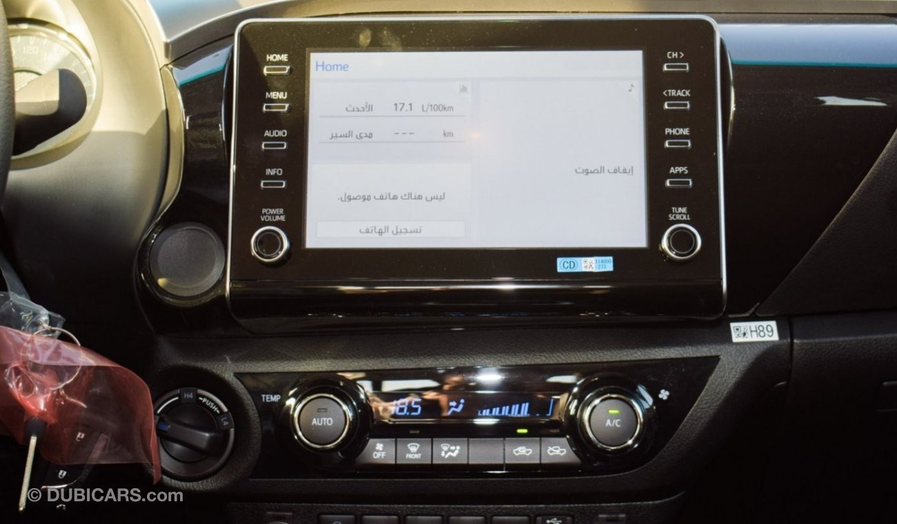 تويوتا هيلوكس GLX.S 2.8 Diesel