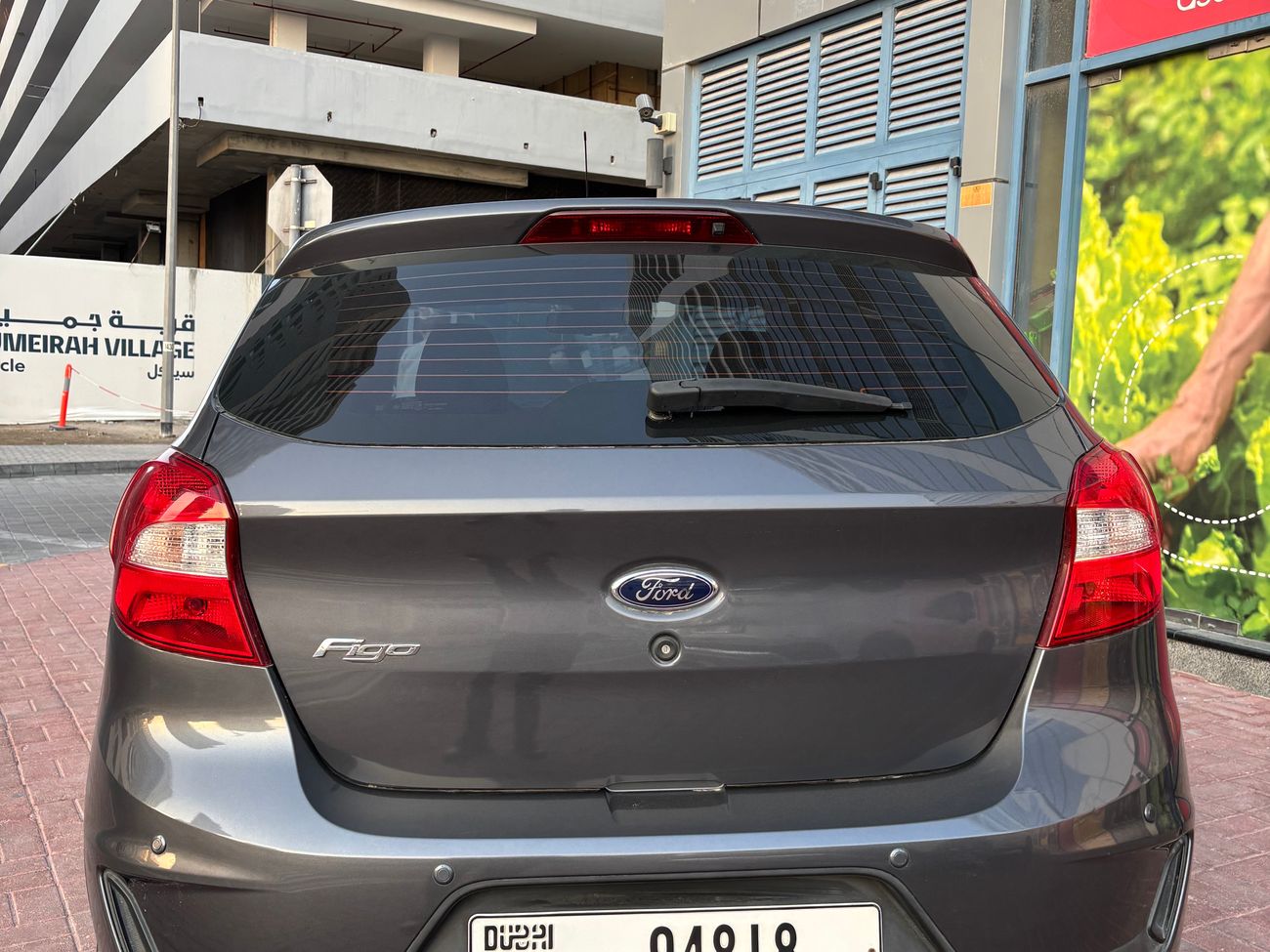 Ford Figo