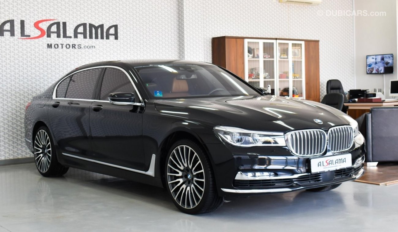 بي أم دبليو 750 Li XDrive