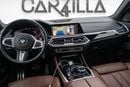 بي أم دبليو X5 50i M Sport 4.4L