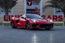 Chevrolet Corvette 2LT 6.2L (495 HP) Chevrolet Corvette Stingray 2LT 2021 GCC Specs