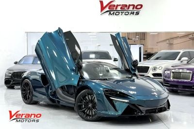 McLaren Artura Performance | GCC Spec | Warranty And Service Contract | Carbon Package