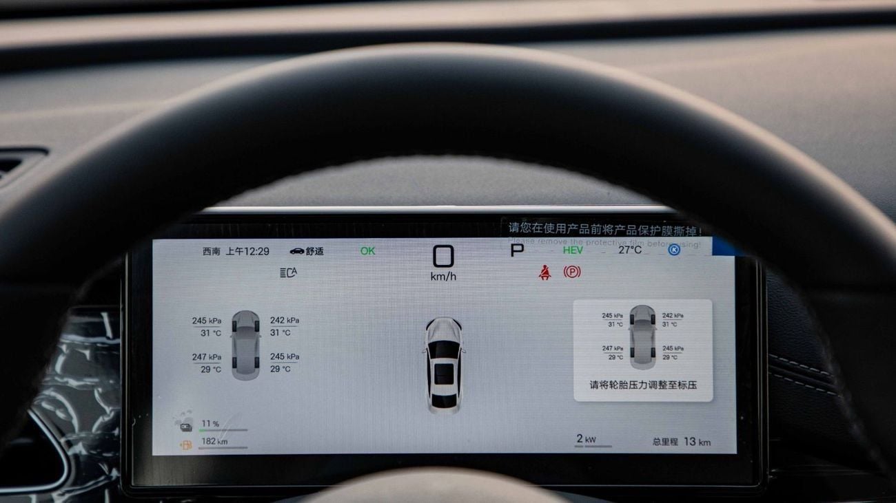 BYD Seal 06 DM-i 80KM PREMIUM EDITION | 2025 | Ready Stock Limited QTY | For Local Registration +10%