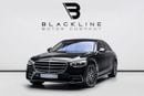 مرسيدس بنز S 500 2024 Mercedes S Class 500, 442bhp, 3.0L TC I6, 9 Speed Auto