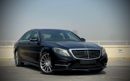 Mercedes Benz S400 STANDARD GCC EMC