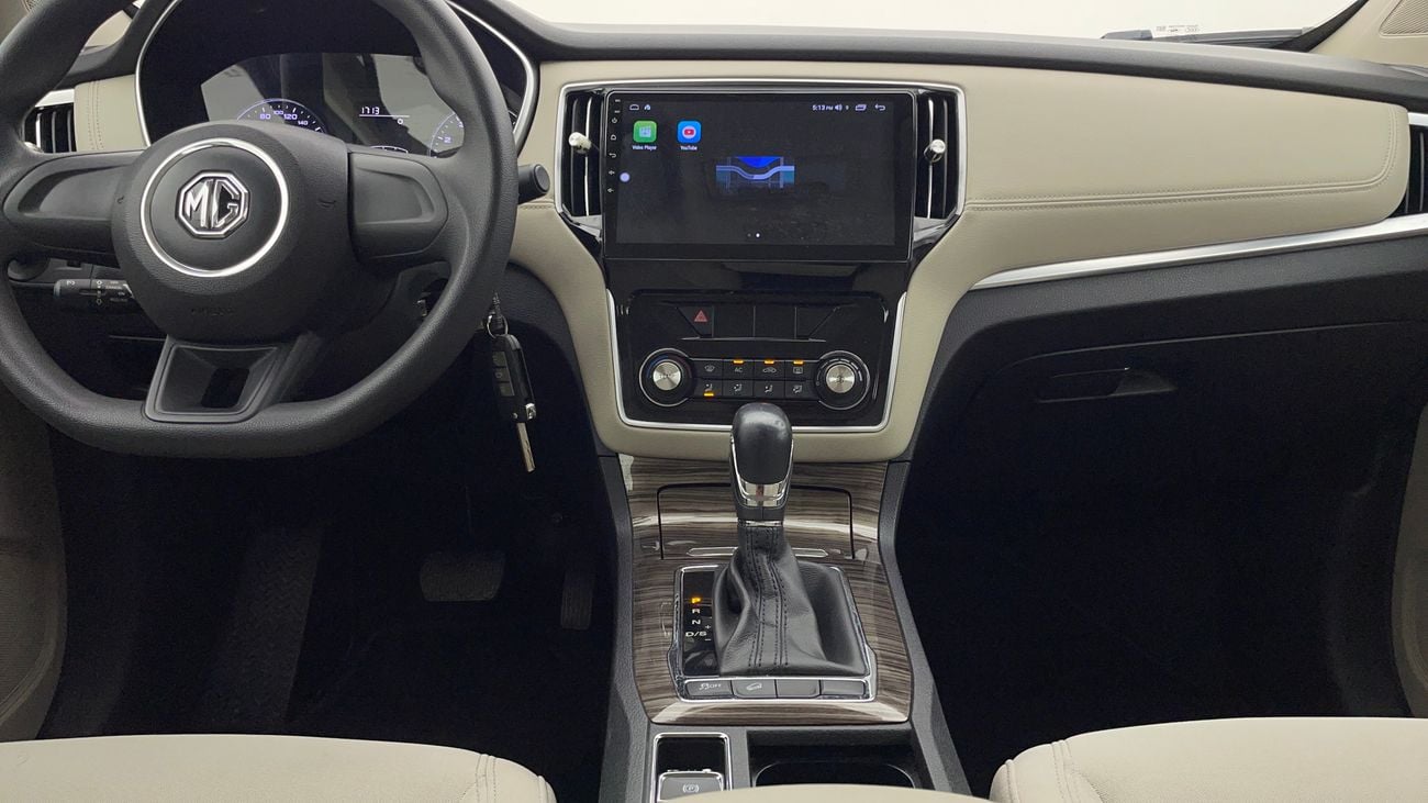 MG RX5 1.5T STD 2023 STD | AED 690/Month | 0 DP | 30 Day Return | Warranty | Service History