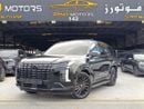 Hyundai Palisade HYUNDAI PALISADE 2024 2.2 DIESEL