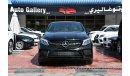 مرسيدس بنز GLE 43 AMG