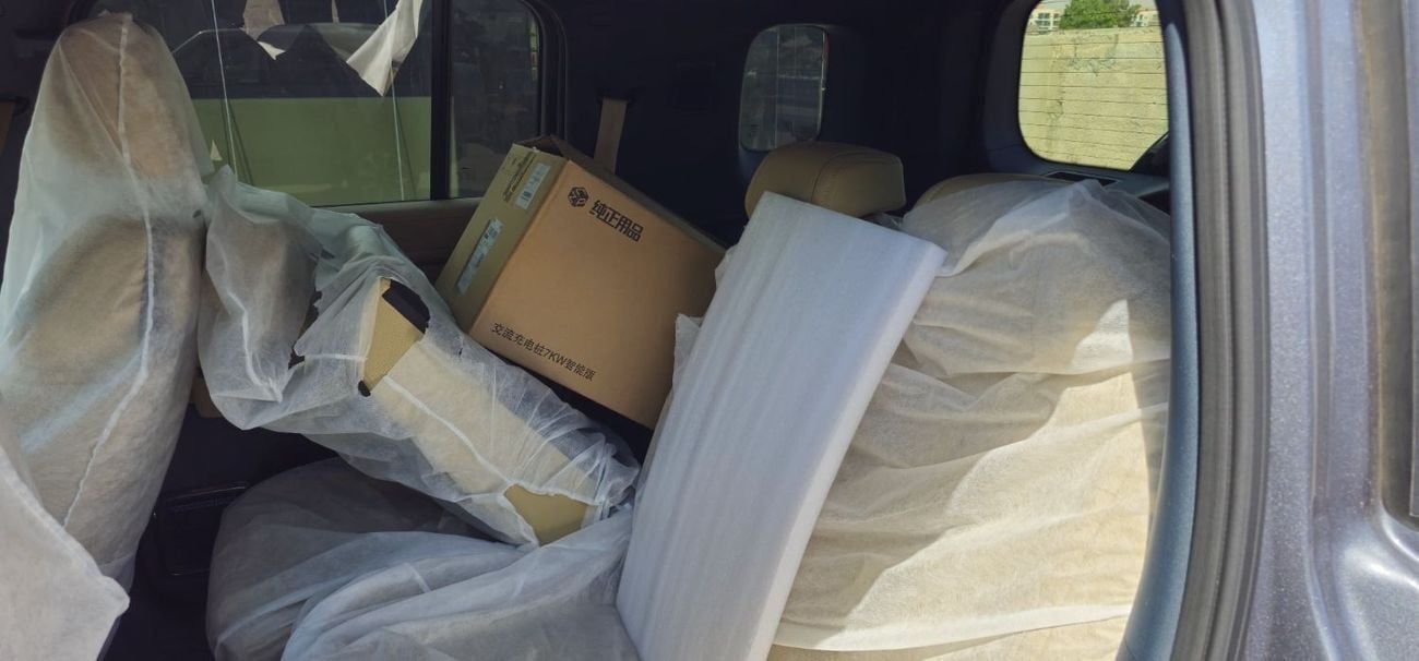 BYD Leopard 5 Leopard 5