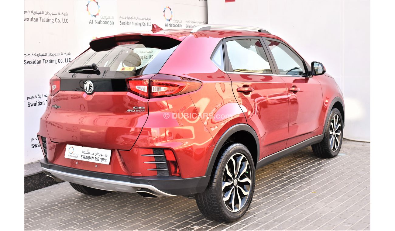 MG GS AED 978 PM | 2.0L 30T AWD LUXURY GCC WARRANTY