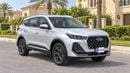 Chery Tiggo 7 COMFORT 2026 | AED 835/Month | 0 DP | 30 Day Return | Warranty
