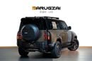 Land Rover Defender P400 110 HSE 3.0L (5 Seater) Limgene Defender |  A-pex Series – Falcon Edition | 1 of 28