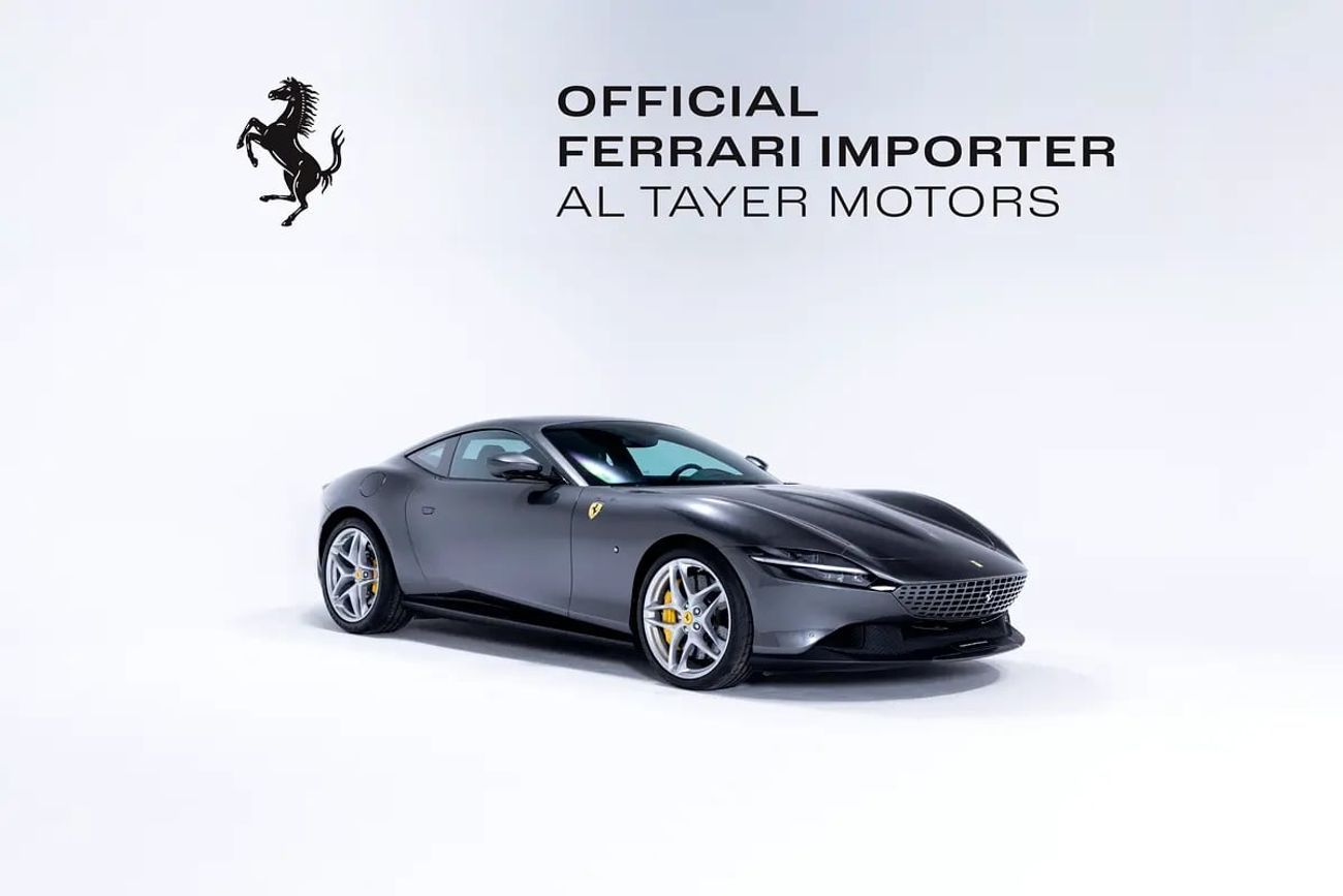 فيراري روما Join the only official pre-owned certification programme.