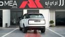 Land Rover Range Rover HSE P400 3.0L V6 White 2026 MY Export Only