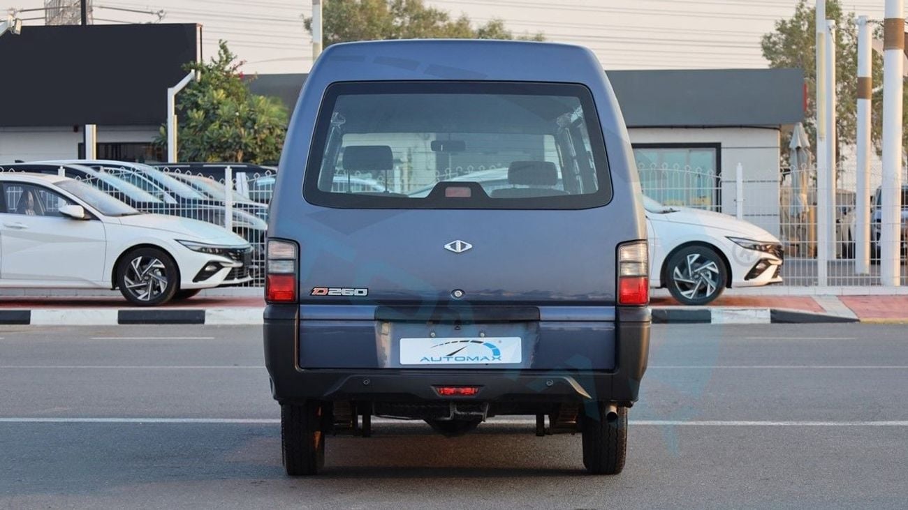 سي إم سي D 260 (For Export , НА ЭКСПОРТ) Panel Van 2.4L RWD 2025 GCC Без пробега