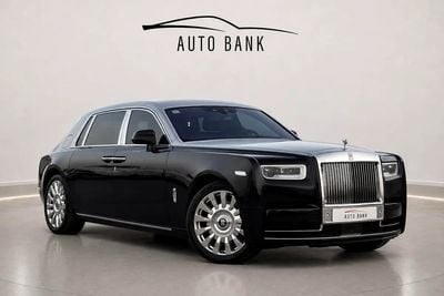 Rolls Royce Phantom EWB | European Specs | Ultra Luxury