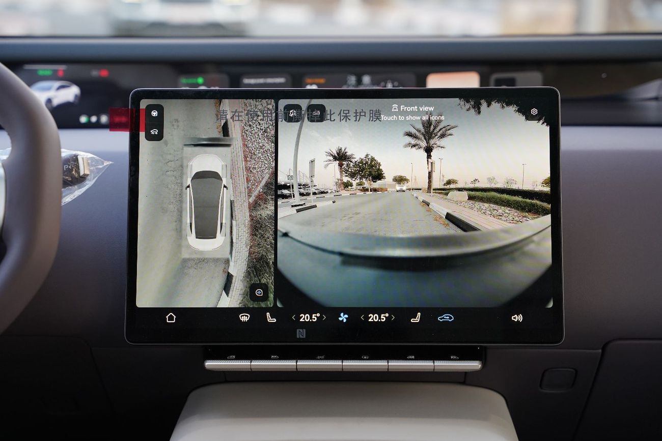 أفاتر 12 2025 AVATR 12 Ultra Extended Range Sedan White 0Km