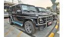 Mercedes-Benz G 63 AMG Without Sunroof