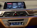 بي أم دبليو 730Li EXCLUSIVE