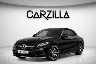 Mercedes Benz S560 Mercedes-Benz S560 2018 l Excellent Condition l AED 6,175 / Monthly