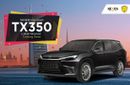 لكزس TX 350 LEXUS TX 350 2.4L EXECUTIVE