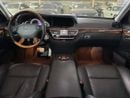 Mercedes-Benz S 600 MERCEDES S CLASS S600 LONG 2007 5.5L | REAR SEAT LUXURY PACKAGE | SOFT CLOSE DOORS | SUNROOF