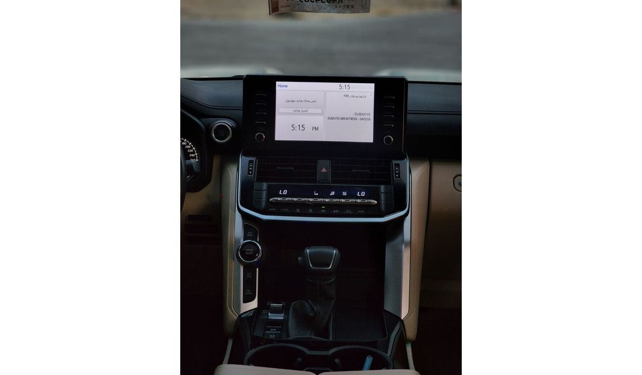 Toyota Land Cruiser GXR 3.5L