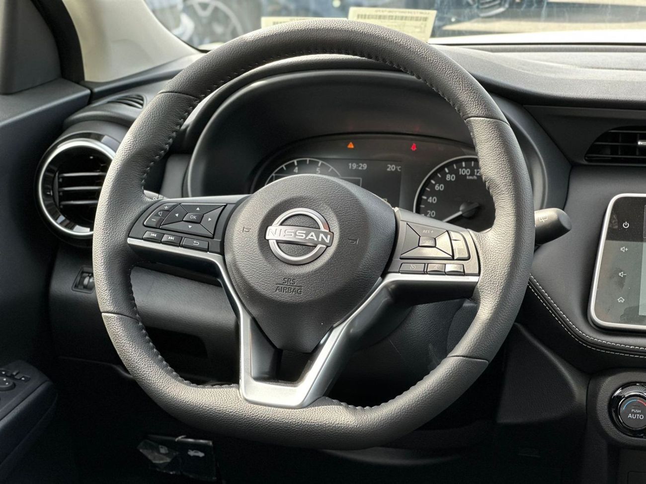 Nissan Kicks NISSAN KICKS 2023 1.5L