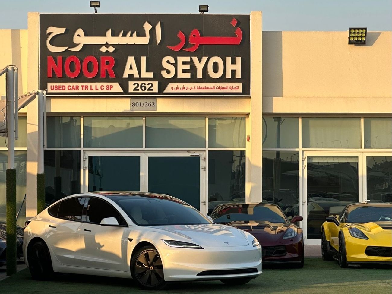 Tesla Model 3 Long Range (AWD) ‏TESLA MODEL 3 LONG RANGE GCC 2024 ‏Service history (under warranty) ‏Original pain