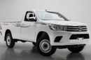 تويوتا هيلوكس 2.7L 4X4 S/C STD(i) M/T PETROL