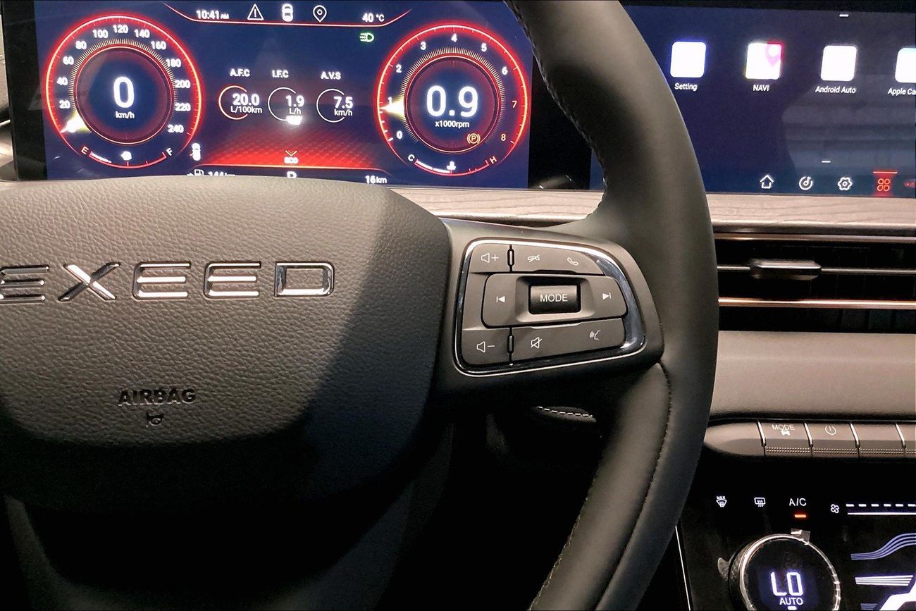 إكسيد LX Comfort | شامل الضمان | 0 ﺪﻔﻋﺓ ﺃﻮﻟﻯ